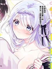漫岛动漫漫画改编取舍分析配图